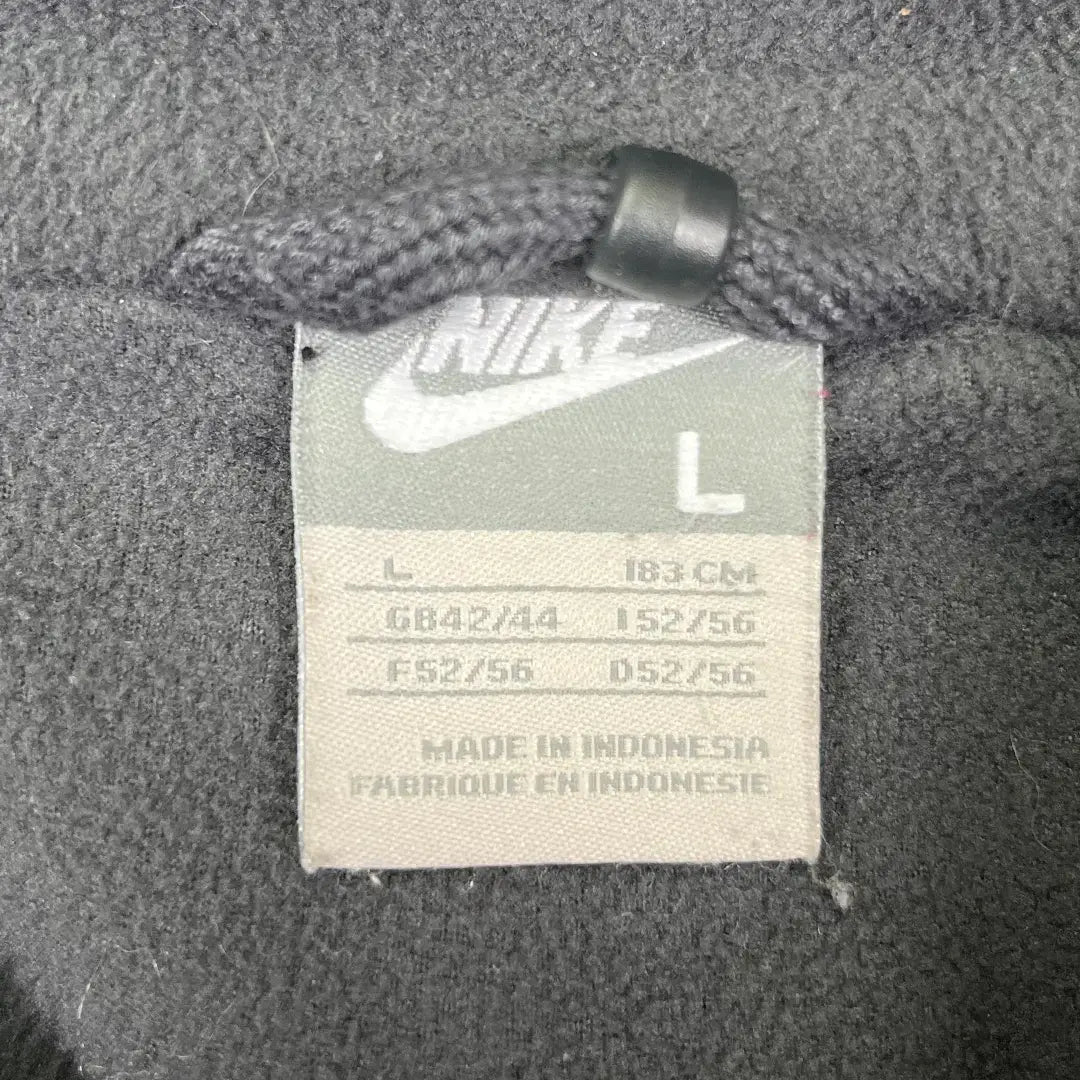 Nike Fleece Jacket